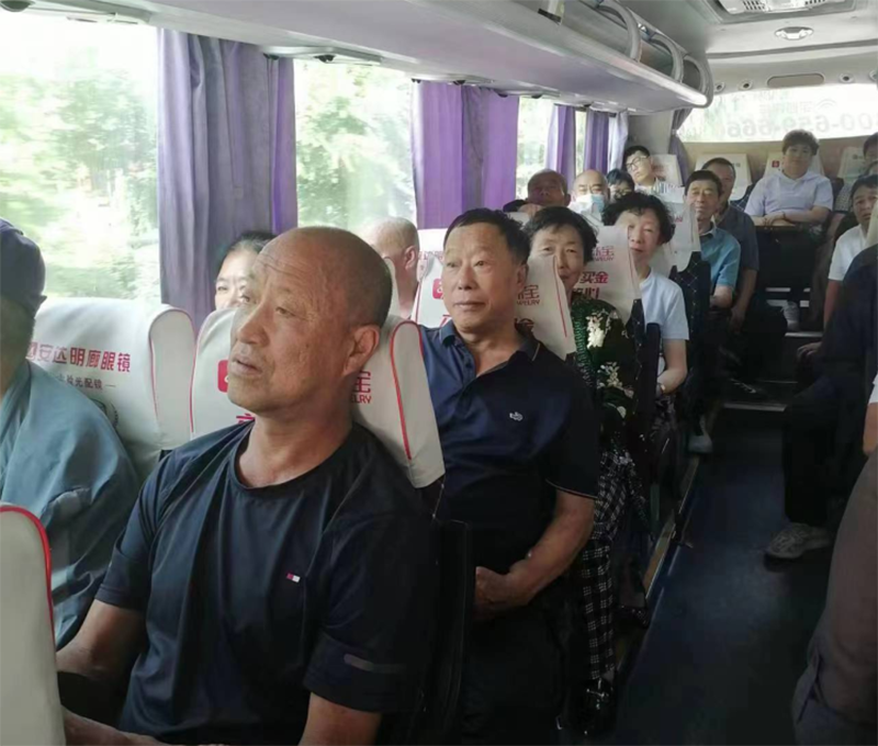 利達(dá)醫(yī)院