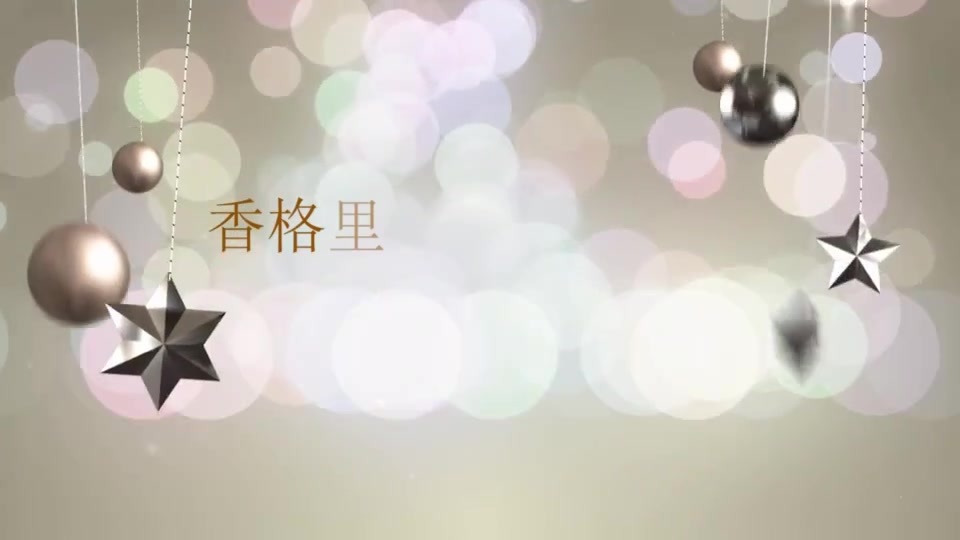 小学生演讲.mp4 小学生演讲.mp4