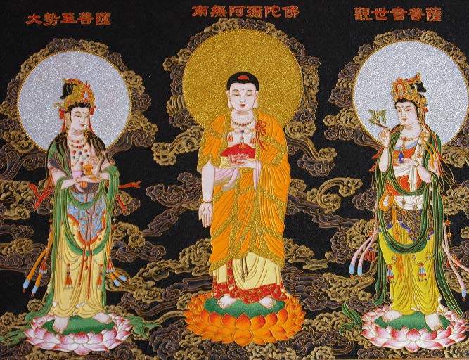 特色商品