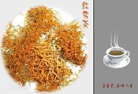 特产