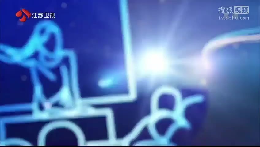 巴拉村的开路人[江苏卫视].mp4