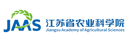 江蘇省農(nóng)業(yè)科學(xué)院