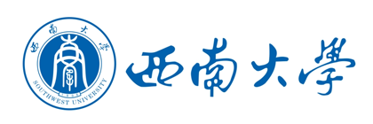 西南大學(xué)