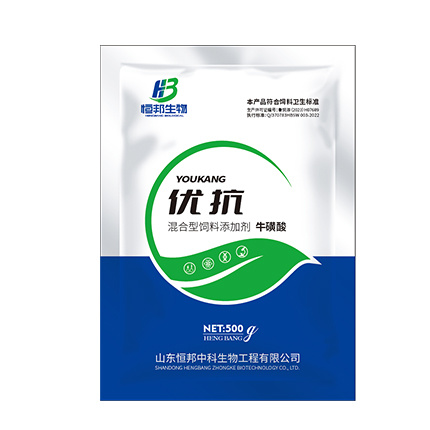 優(yōu)抗