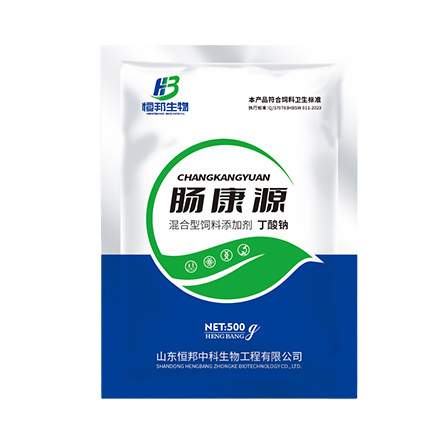 腸康源