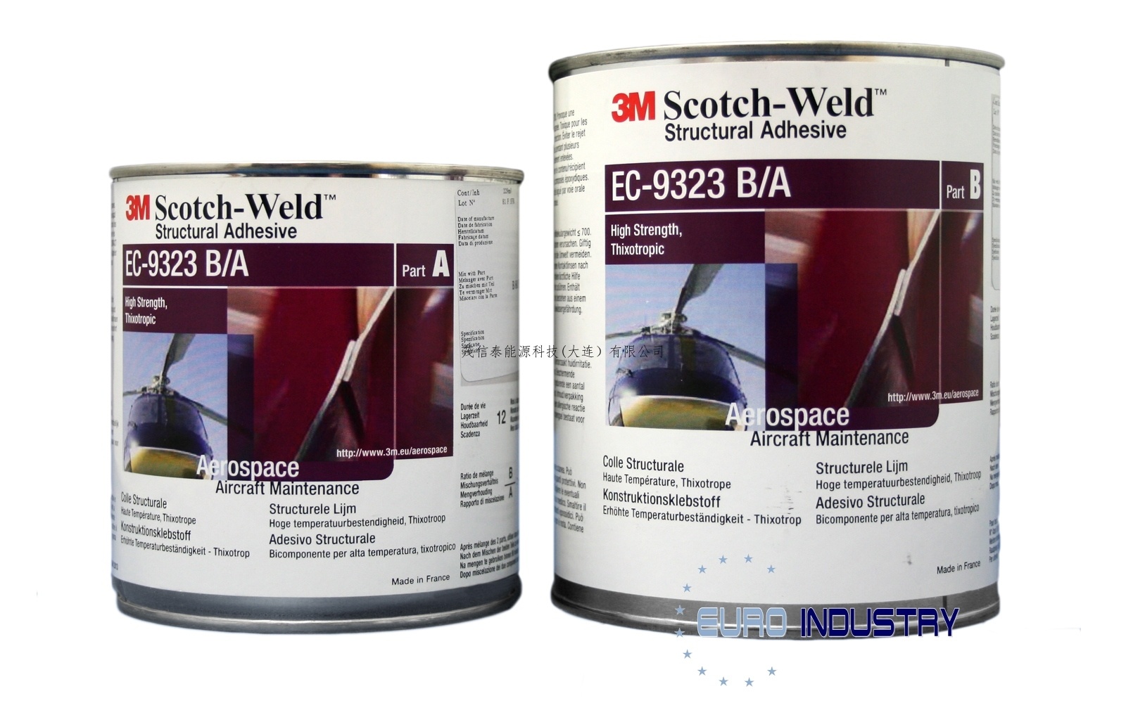 3M Scotch Weld EC 9323 2 B A 两部分结构胶 1l 茂信泰能源科技大连有限公司