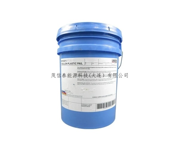 ROYCO 航空油脂 11MS - 35lb Pail-茂信泰能源科技（大连）有限公司