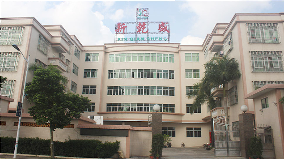 公司大樓 公司大樓