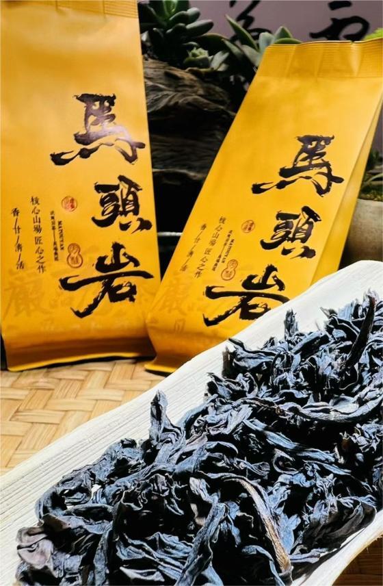 岩茶肉桂　10000 Amazon.com : 武夷岩茶,武夷岩茶肉桂,盒装,250g*2,Shipped from