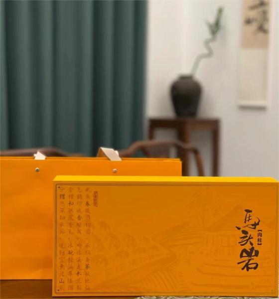 武夷岩茶】马头岩肉桂-仁丰茶业（汕头）有限公司-大红袍,凤凰单丛