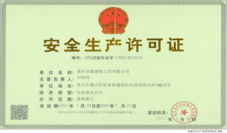 圖片名稱
