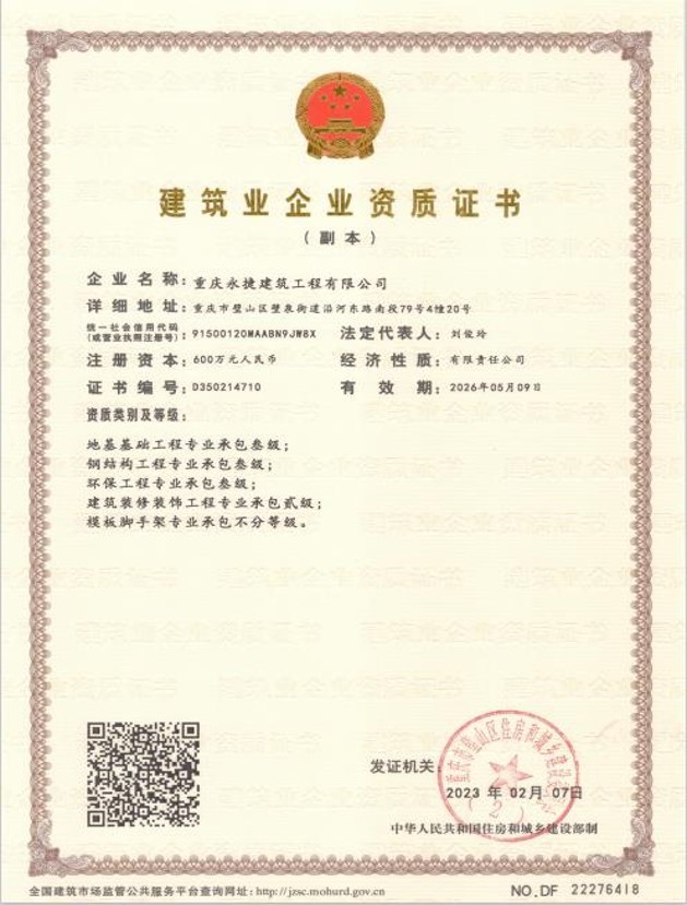 圖片名稱