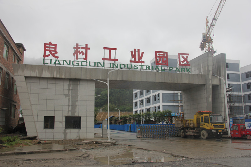 图片名称