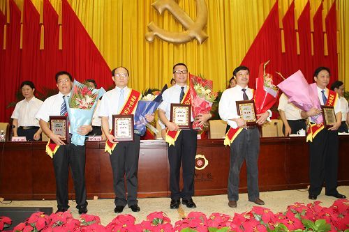 湖南省注册会计师协会