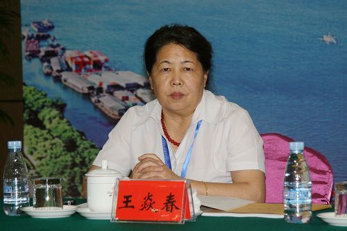 湖南省注册会计师协会