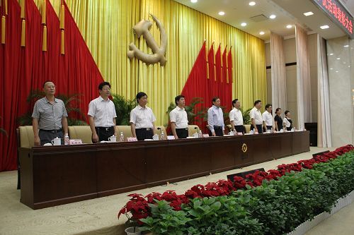 湖南省注册会计师协会