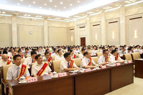 湖南省注册会计师协会