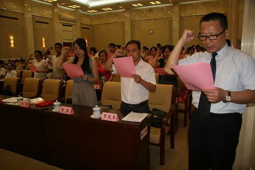 湖南省注册会计师协会