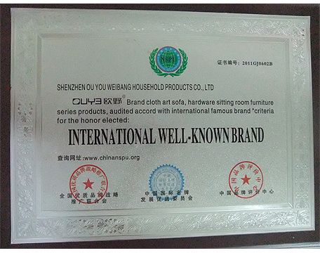 aInternational NSPU standards