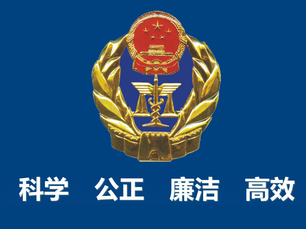 2024年，我國將全麵實施新的電梯檢驗檢測規則，以（yǐ）進一步提高電梯質量安全水平。