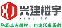 中建電梯（惠州）有限公司