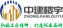 中建電梯（惠州）有限公司