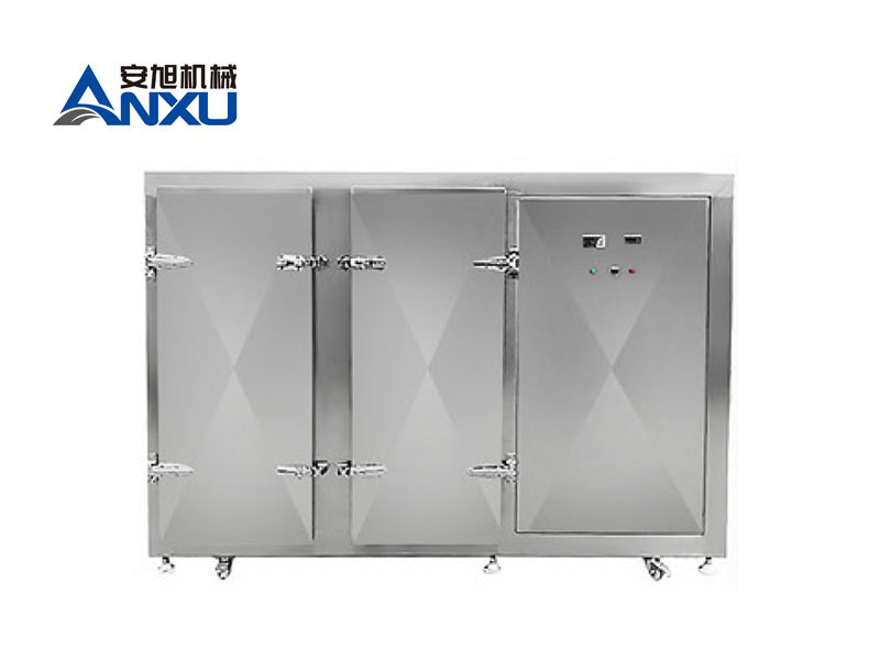 Food Freezer