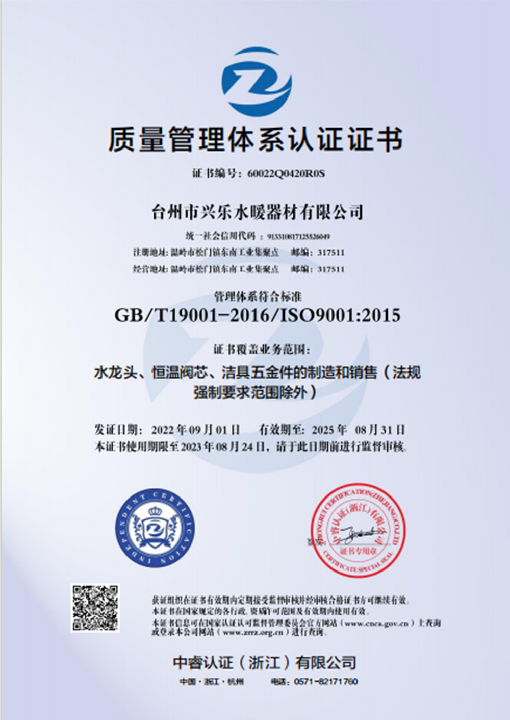 图片名称 图片名称