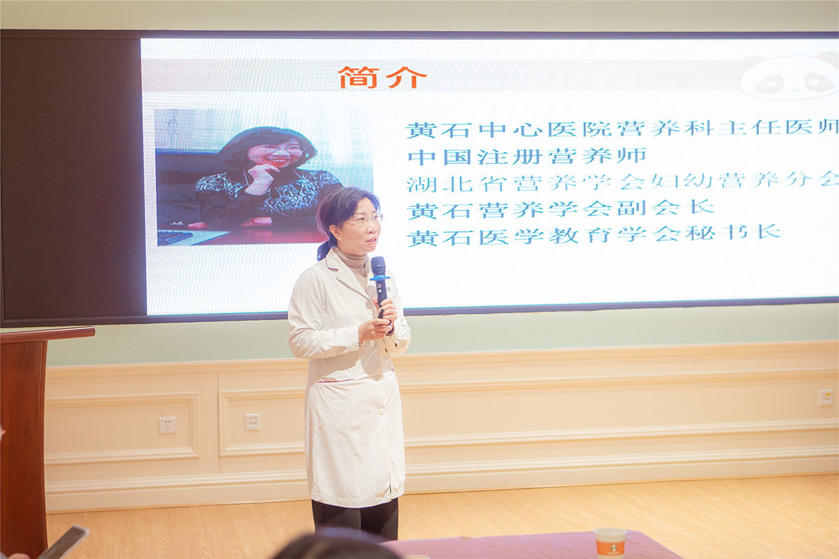營(yíng)養(yǎng)門(mén)診
