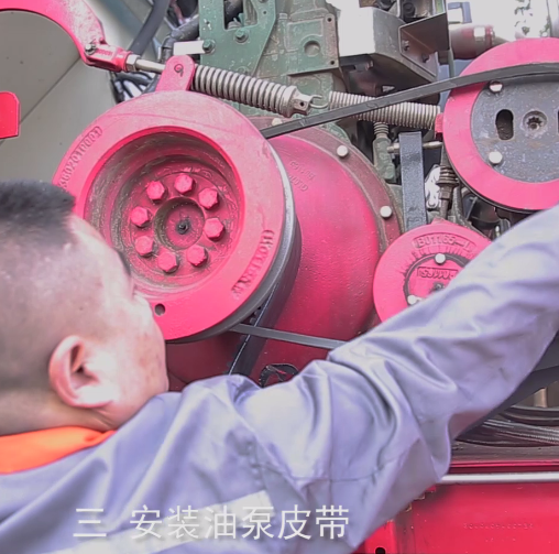 Wheeled wheat machine main clutch part installation video Wheeled wheat machine main clutch part installation video