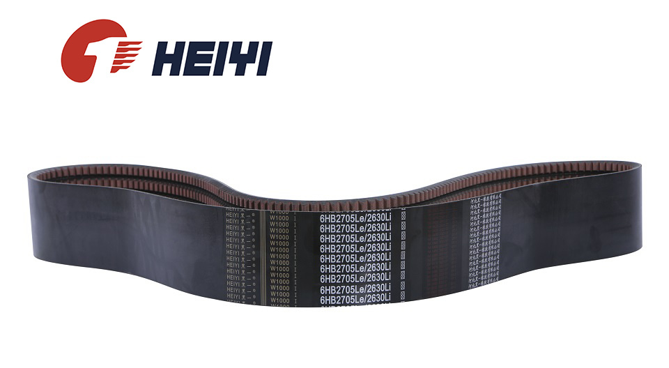 6HB/6RHB