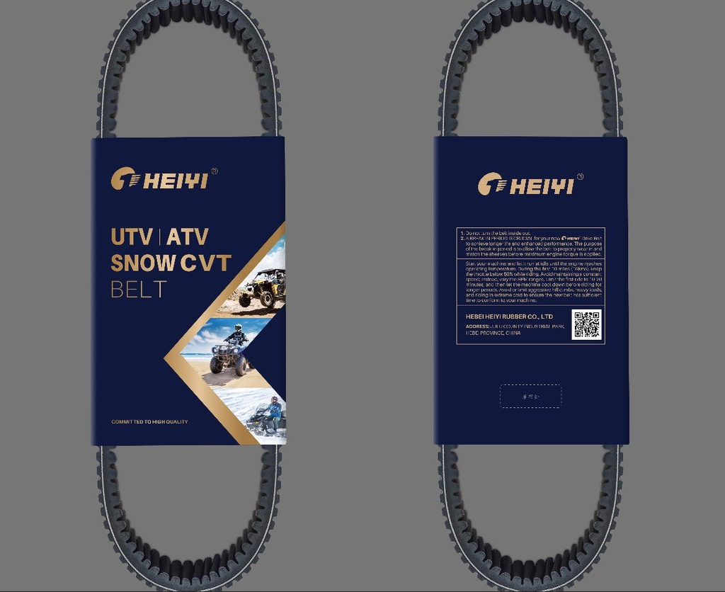 UTV/ATV  Belt