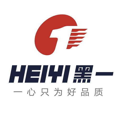 Heiyi promo Heiyi promo