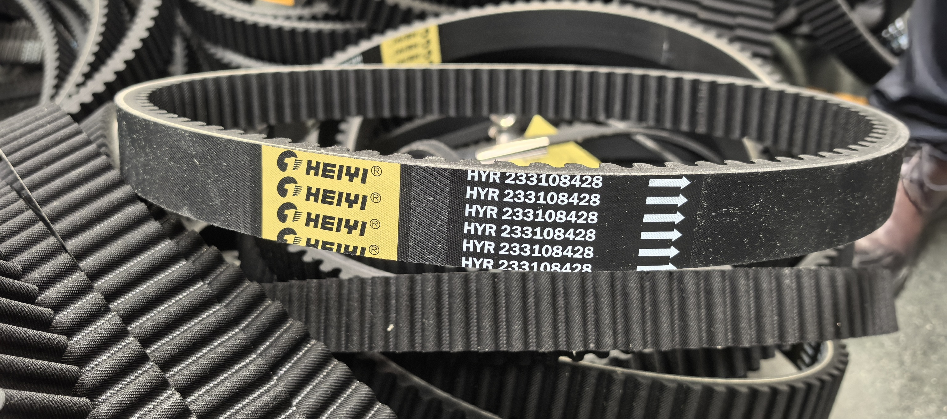 UTV/ATV  Belt