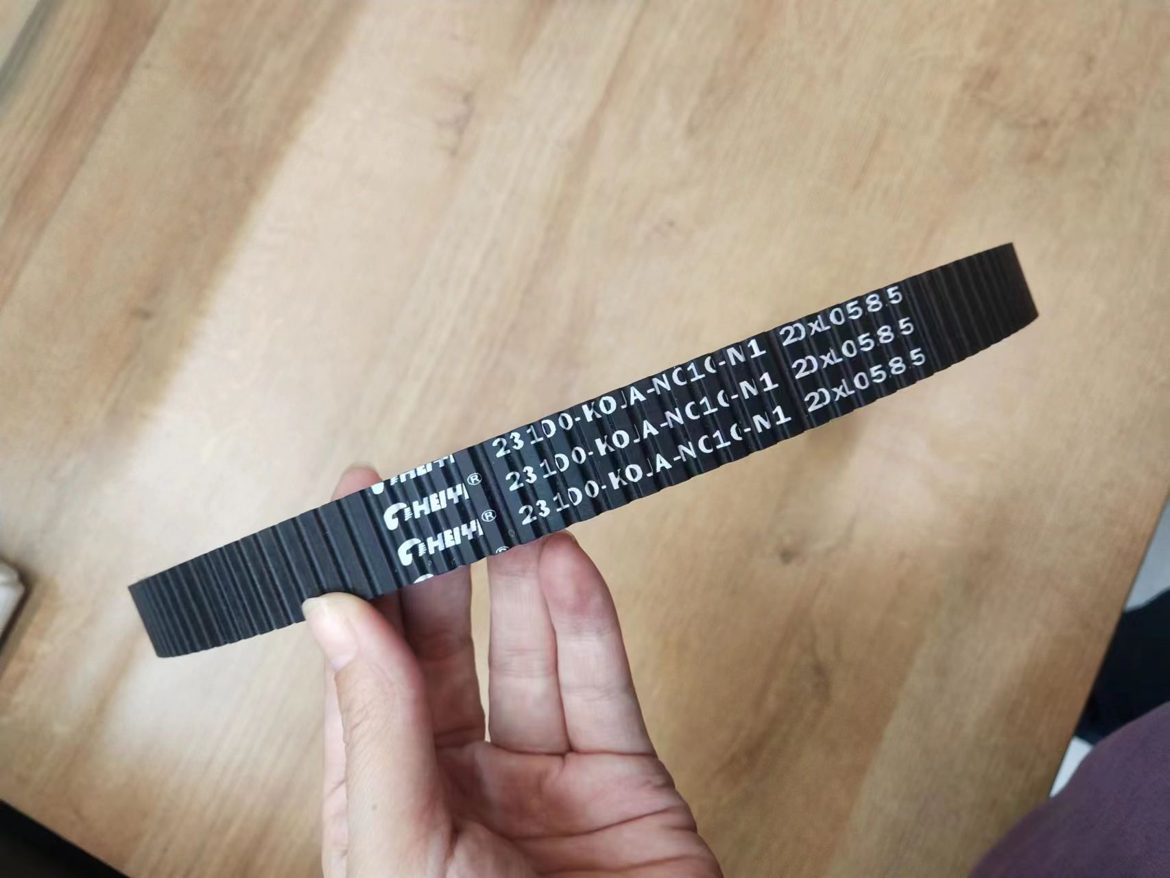 SCOOTER BELT