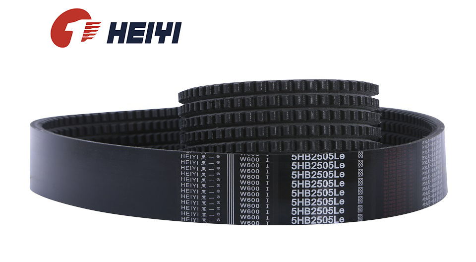 cogged v-belt
