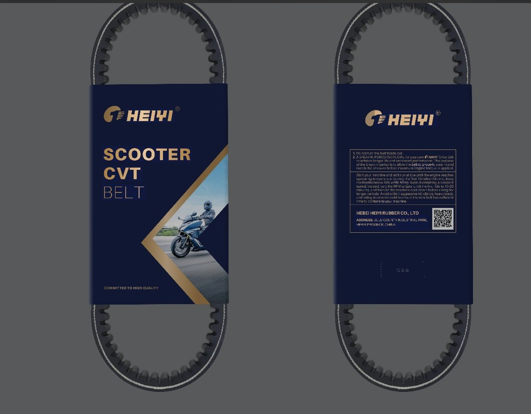 SCOOTER BELT