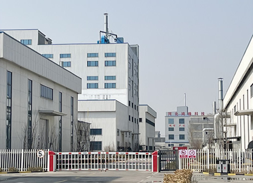 Mian Refining Center