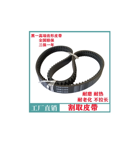 香港图库资料大全免费