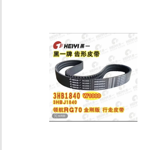 香港图库资料大全免费