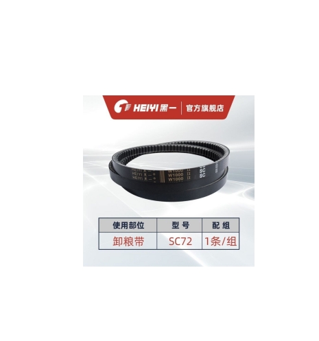 香港图库资料大全免费