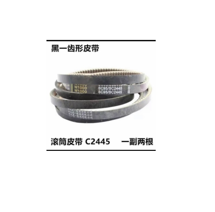 香港图库资料大全免费