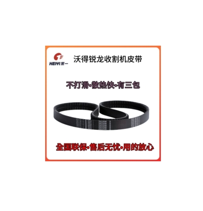 香港图库资料大全免费