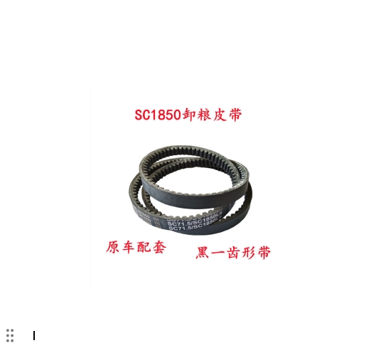 香港图库资料大全免费