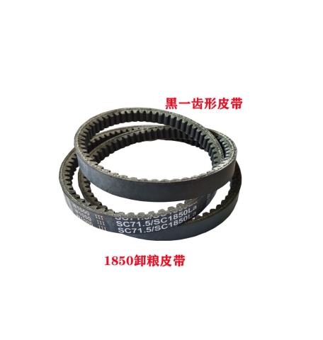 SC  W1000-III