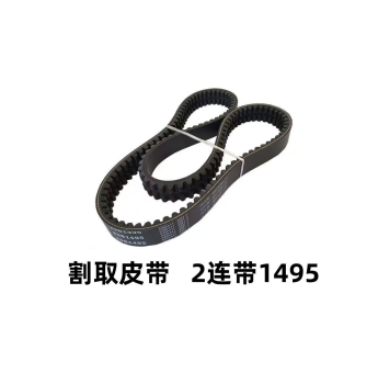 香港图库资料大全免费