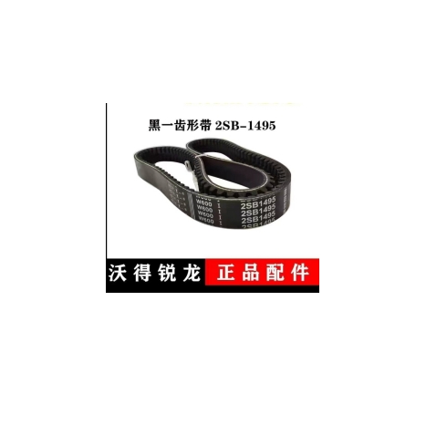 香港图库资料大全免费