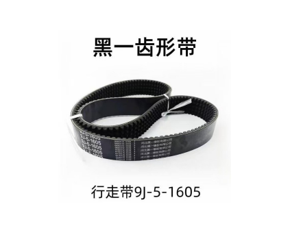 9J-5 W600-I