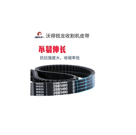 香港图库资料大全免费