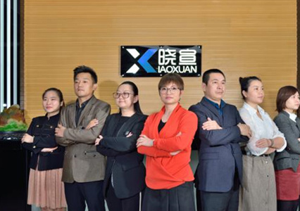 精英銷售團 精英銷售團